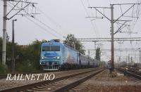 Imagine atasata: Masina 48-0001-3 a CFR Calatori remorcheaza acest tren special.jpg